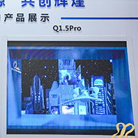 显示设备品牌齐聚，共“豫”显示行业大商机