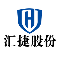 汇捷股份&海康威视&天融信核心伙伴战略会议成功举办！