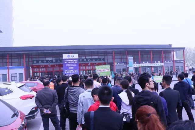物联网+博览会观众进场