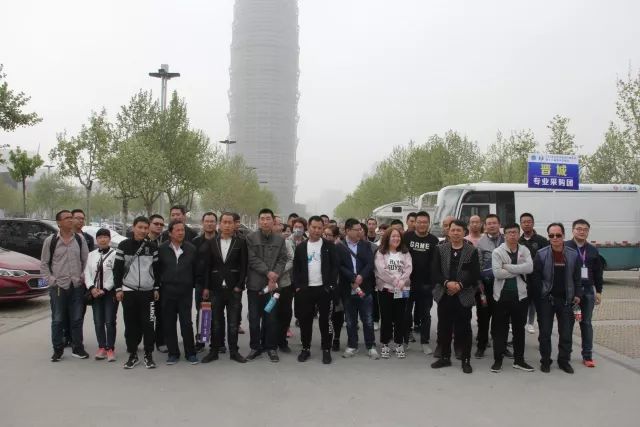 郑州物联网+博览会地市专业观众