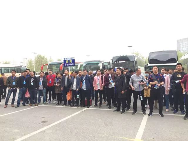 郑州物联网+博览会地市专业观众