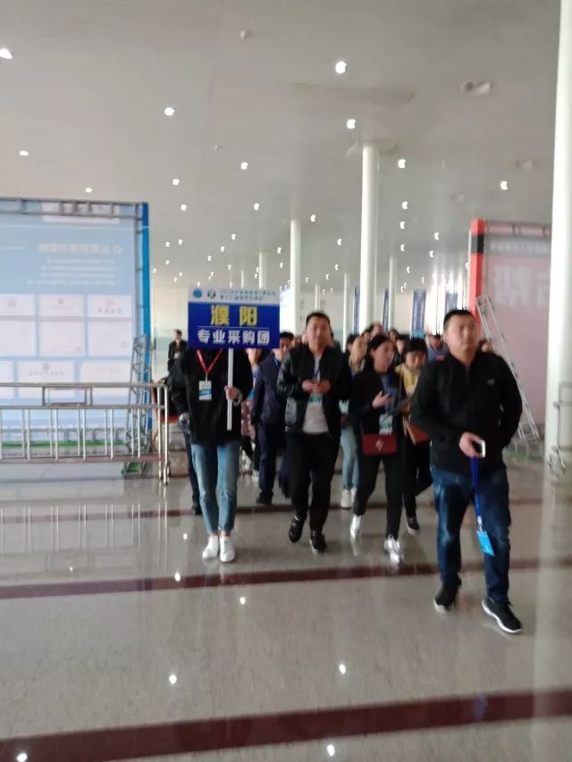 郑州物联网+博览会地市专业观众
