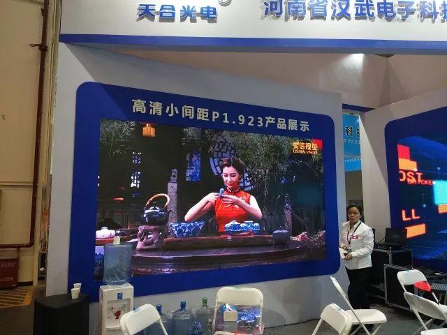 郑州安防展:小间距LED屏