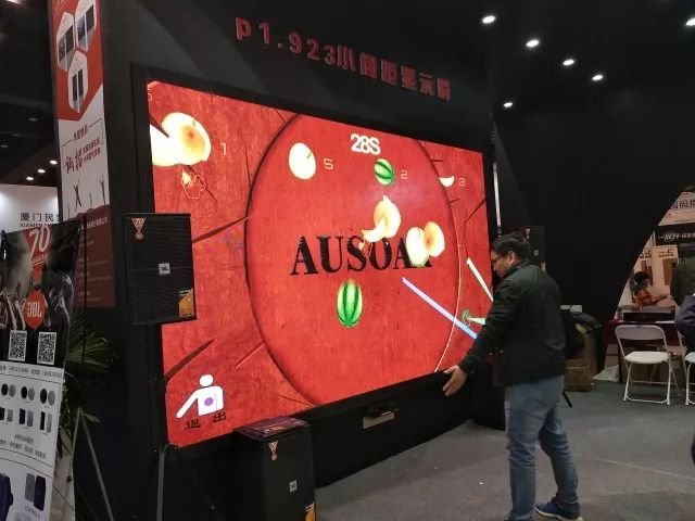 郑州安防展:小间距LED屏