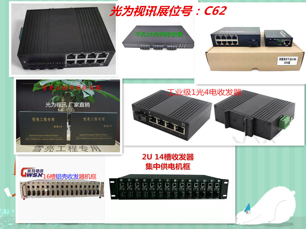 图片5 图片5