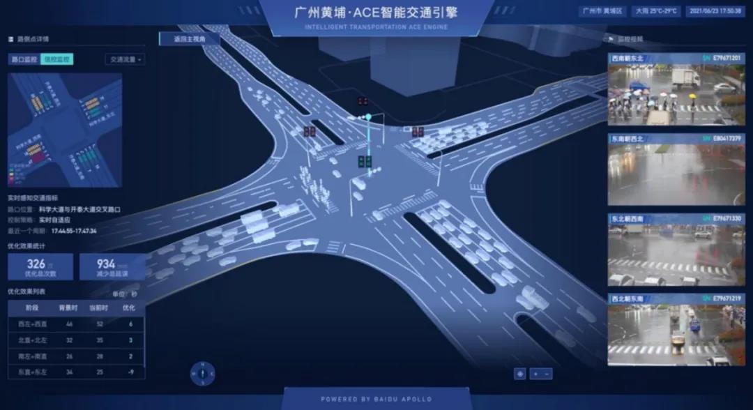 微信图片_20210823092429 微信图片_20210823092429