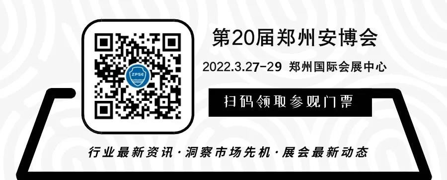 微信图片_20211209205455 微信图片_20211209205455