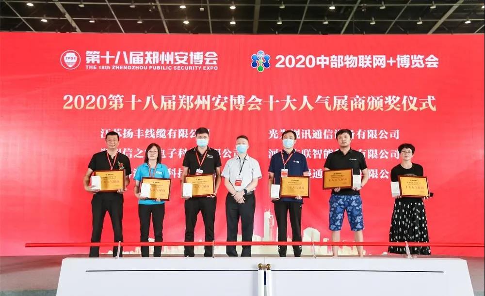 微信图片_20220208151319 微信图片_20220208151319