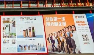 微信图片_20220208151322 微信图片_20220208151322