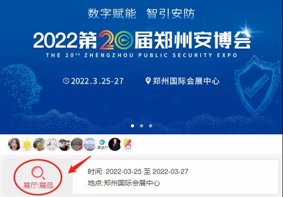 微信图片_20220208151357 微信图片_20220208151357