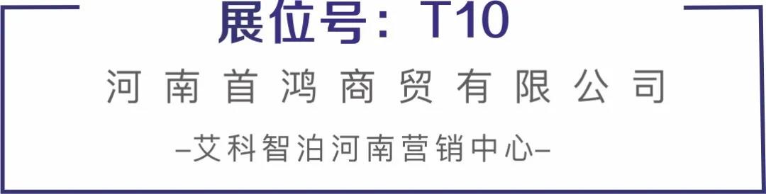 微信图片_20220214104336 微信图片_20220214104336